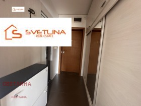 Студио Гоце Делчев, Софија 5