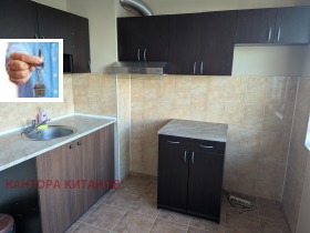 ���� ��� ���� 1-����� | Imot.bg � ����� ������ 14