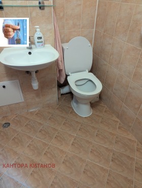 ���� ��� ���� 1-����� | Imot.bg � ����� ������ 11
