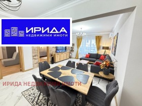 ���� ��� ���� 3-����� | Imot.bg � ����� ������ 2