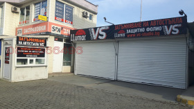 ���� ��� ���� ����. ��������� | Imot.bg � ����� ������ 2