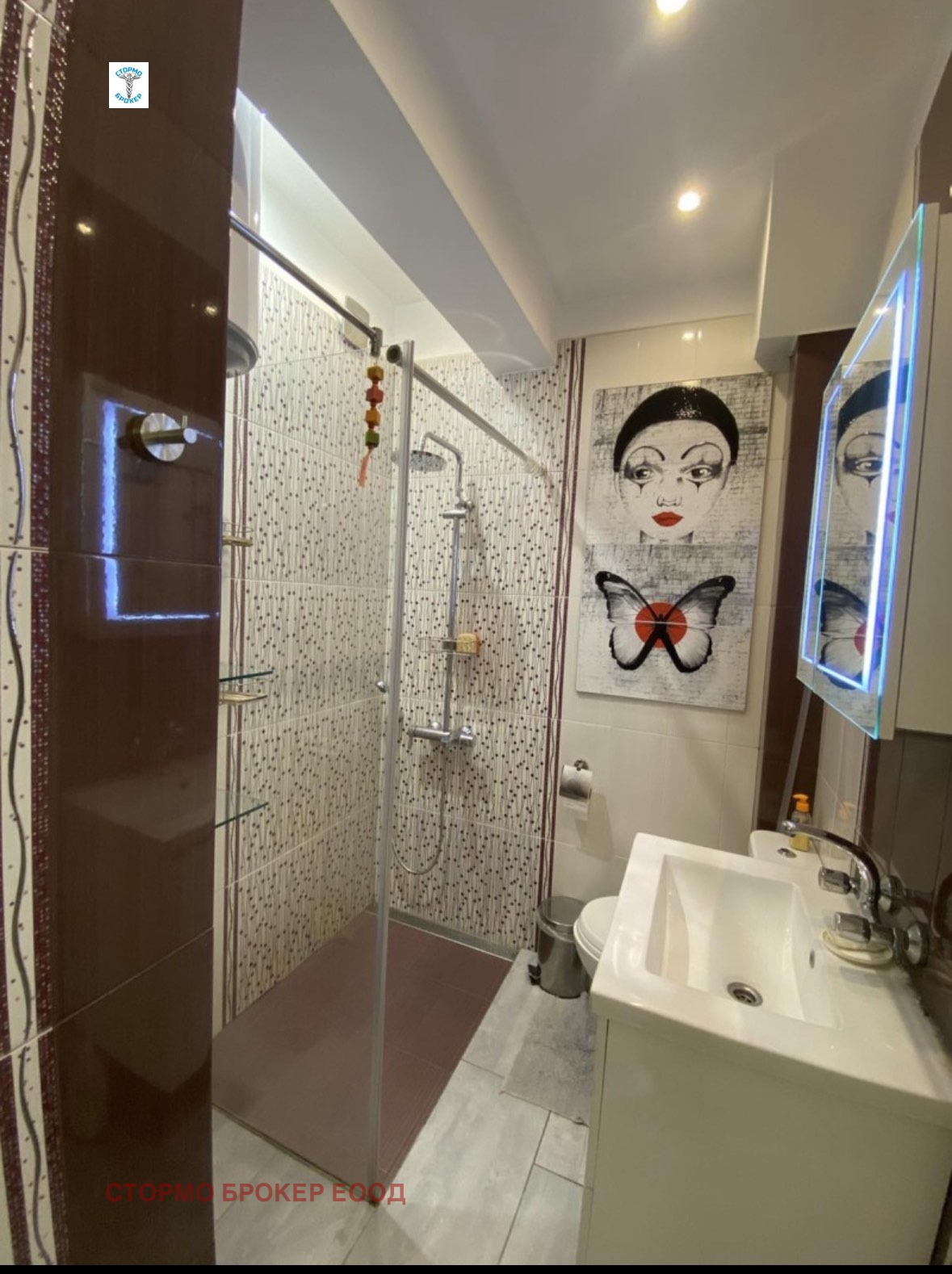 Дава под наем 2-СТАЕН, гр. София, Зона Б-19, снимка 5 - Апартаменти - 53808466