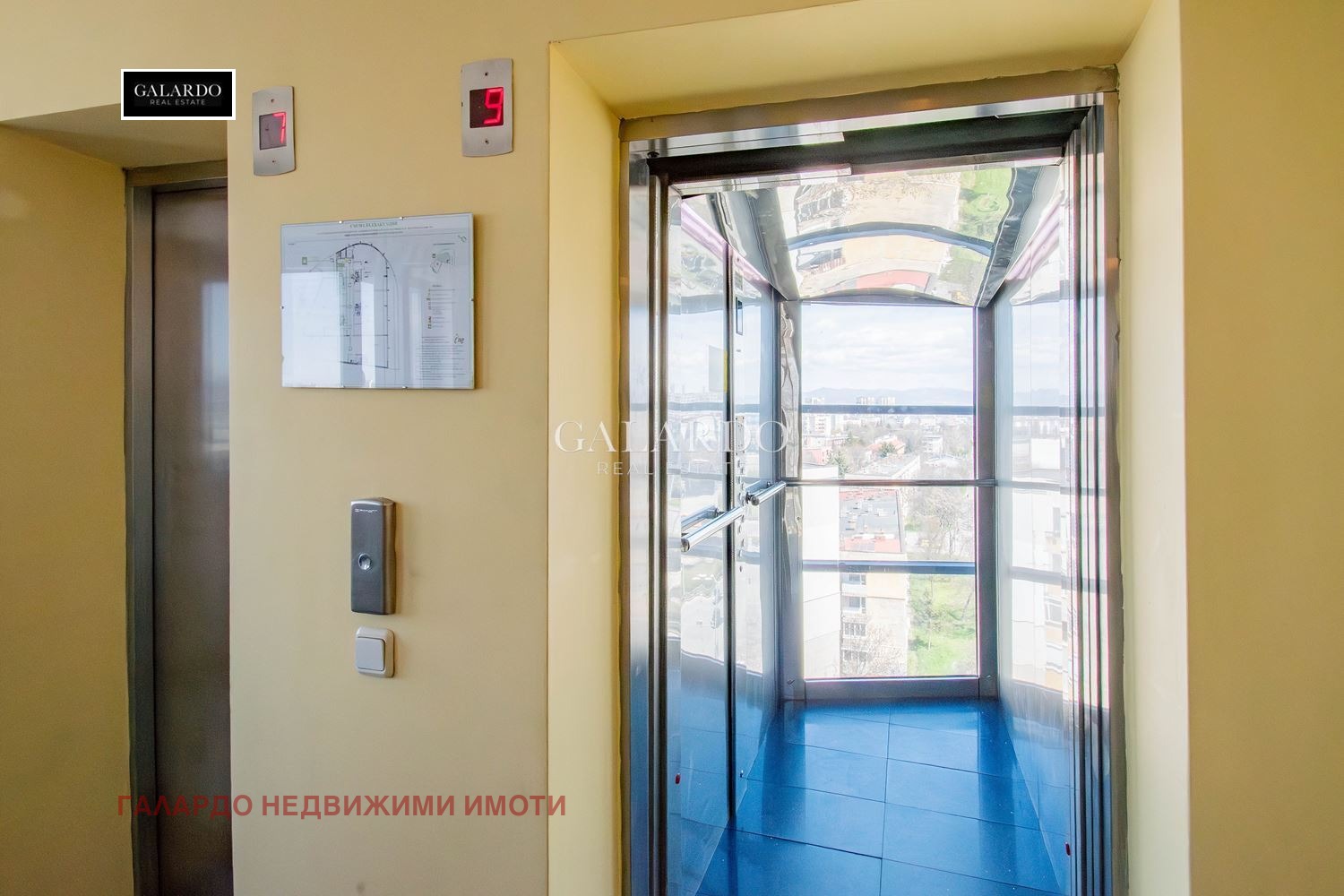 Дава под наем ОФИС, гр. София, Център, снимка 16 - Офиси - 54937824