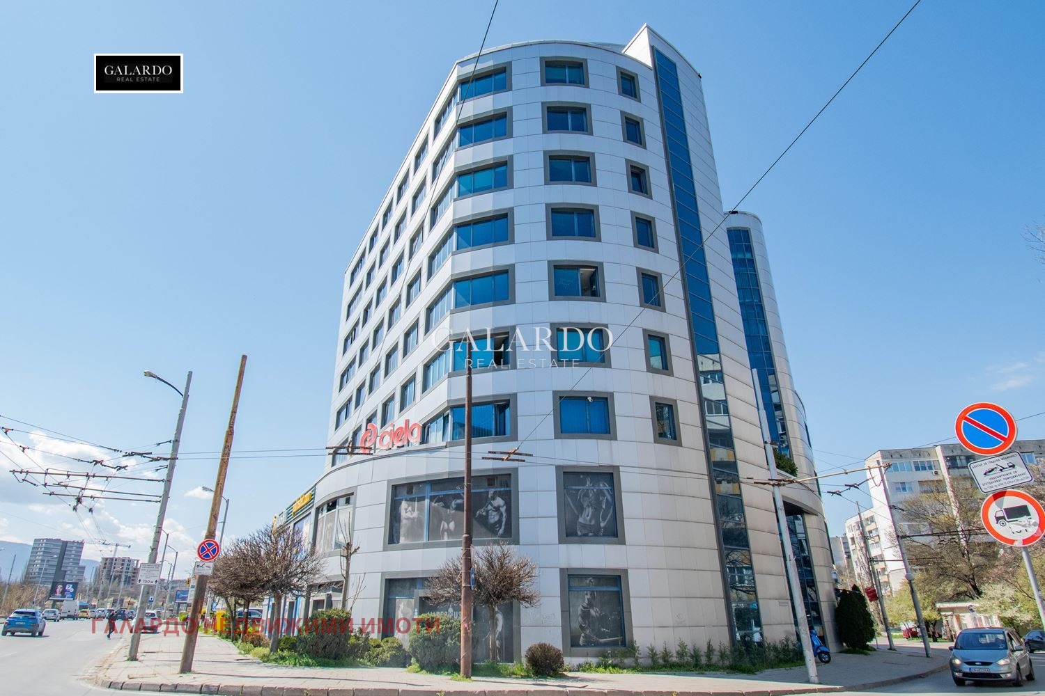 Дава под наем ОФИС, гр. София, Център, снимка 17 - Офиси - 54937824