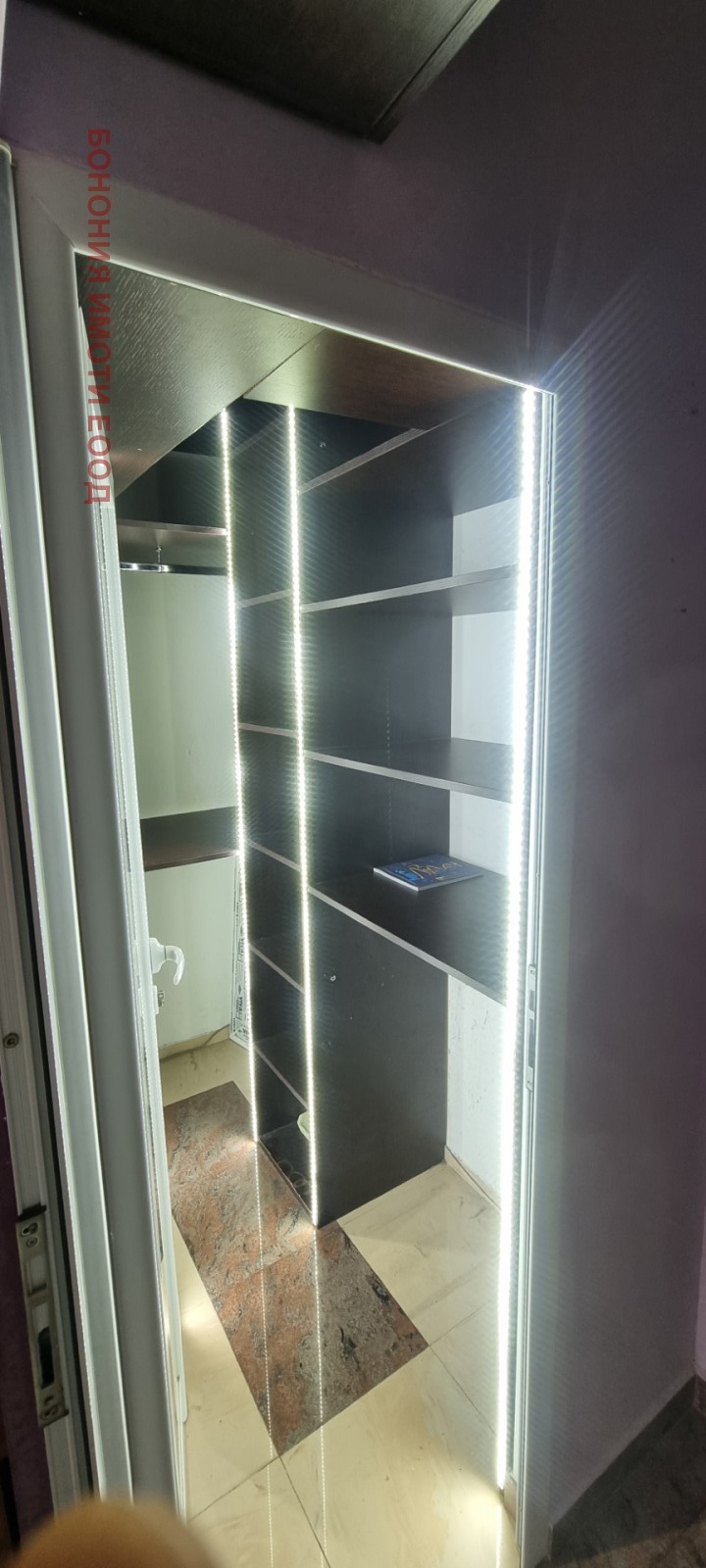 ���� ��� ���� 2-����� | Imot.bg � ����������� 7
