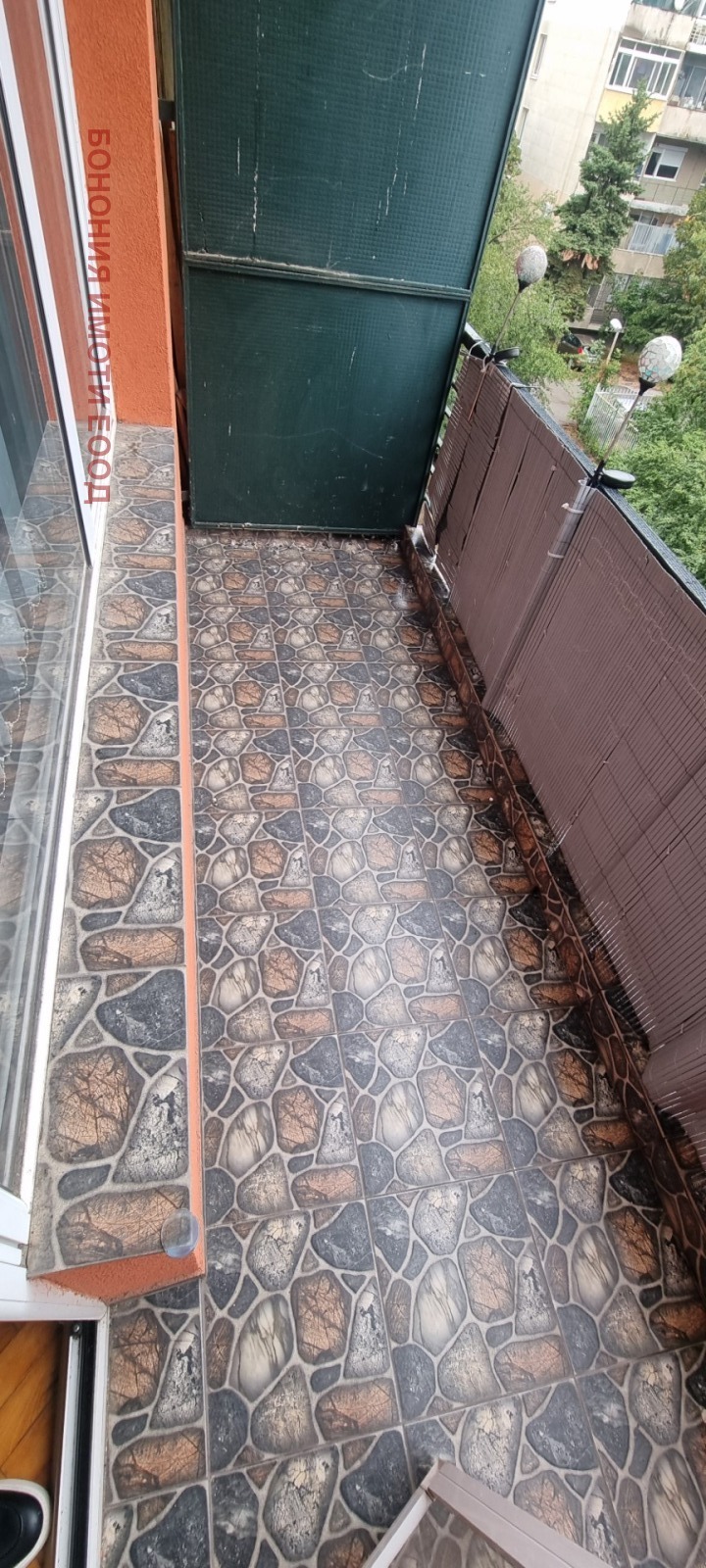 ���� ��� ���� 2-����� | Imot.bg � ����������� 8