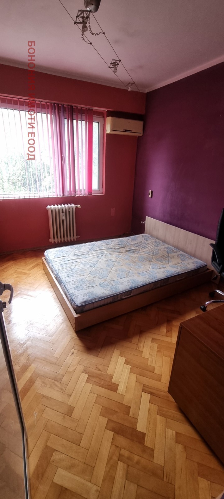 ���� ��� ���� 2-����� | Imot.bg � ����������� 4