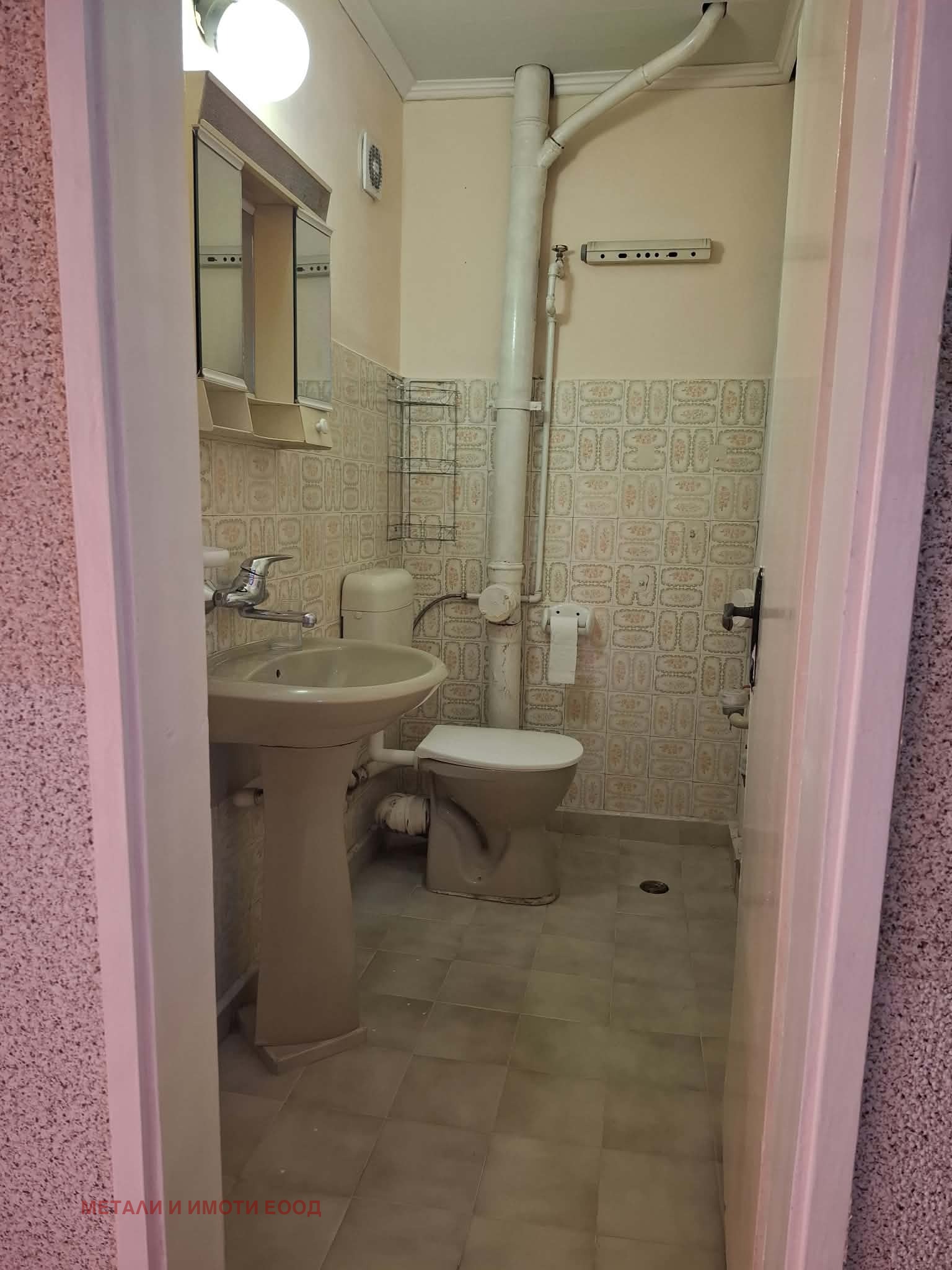 ���� ��� ���� 1-����� | Imot.bg � ����������� 6