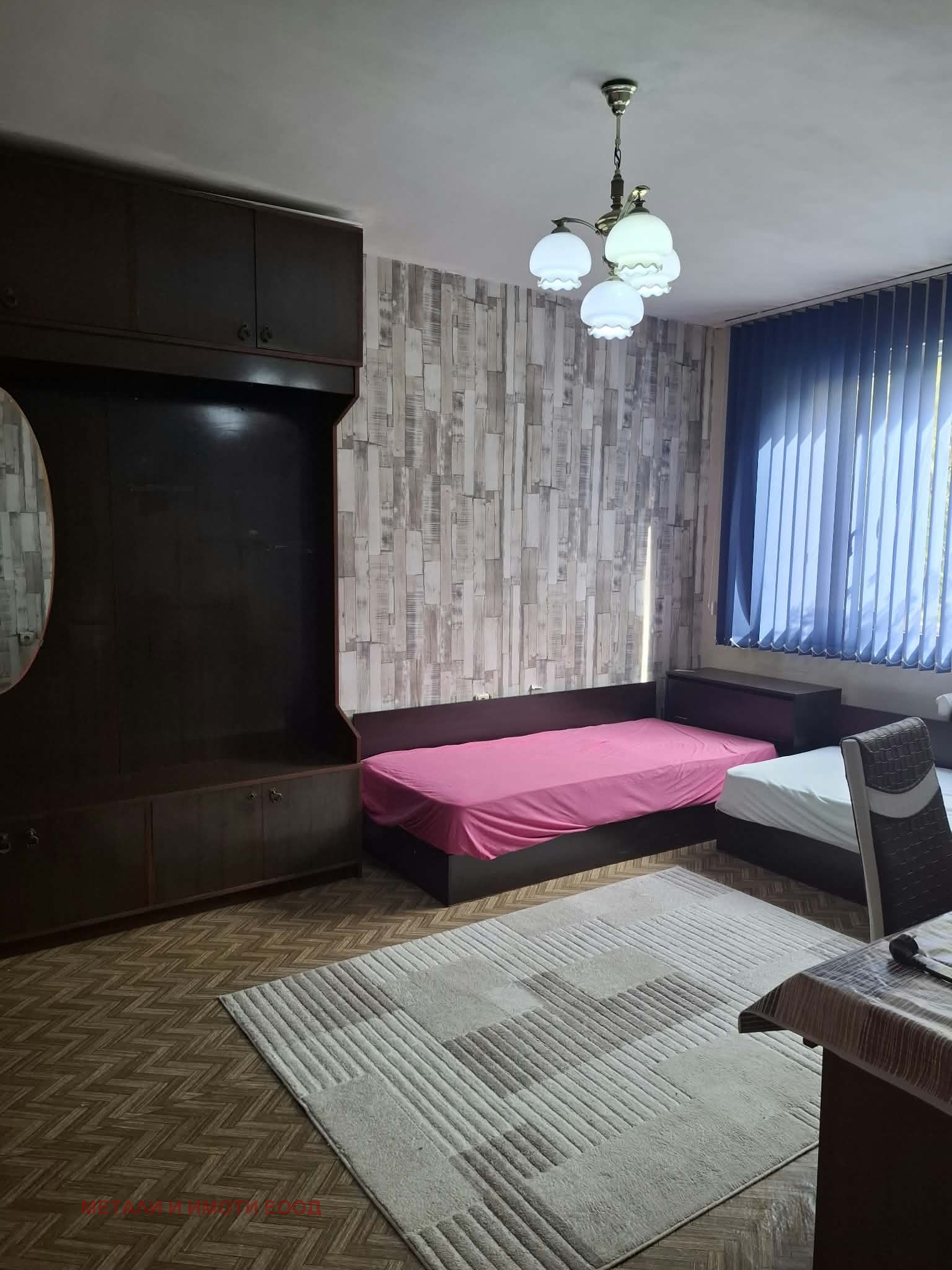 ���� ��� ���� 1-����� | Imot.bg � ����������� 1