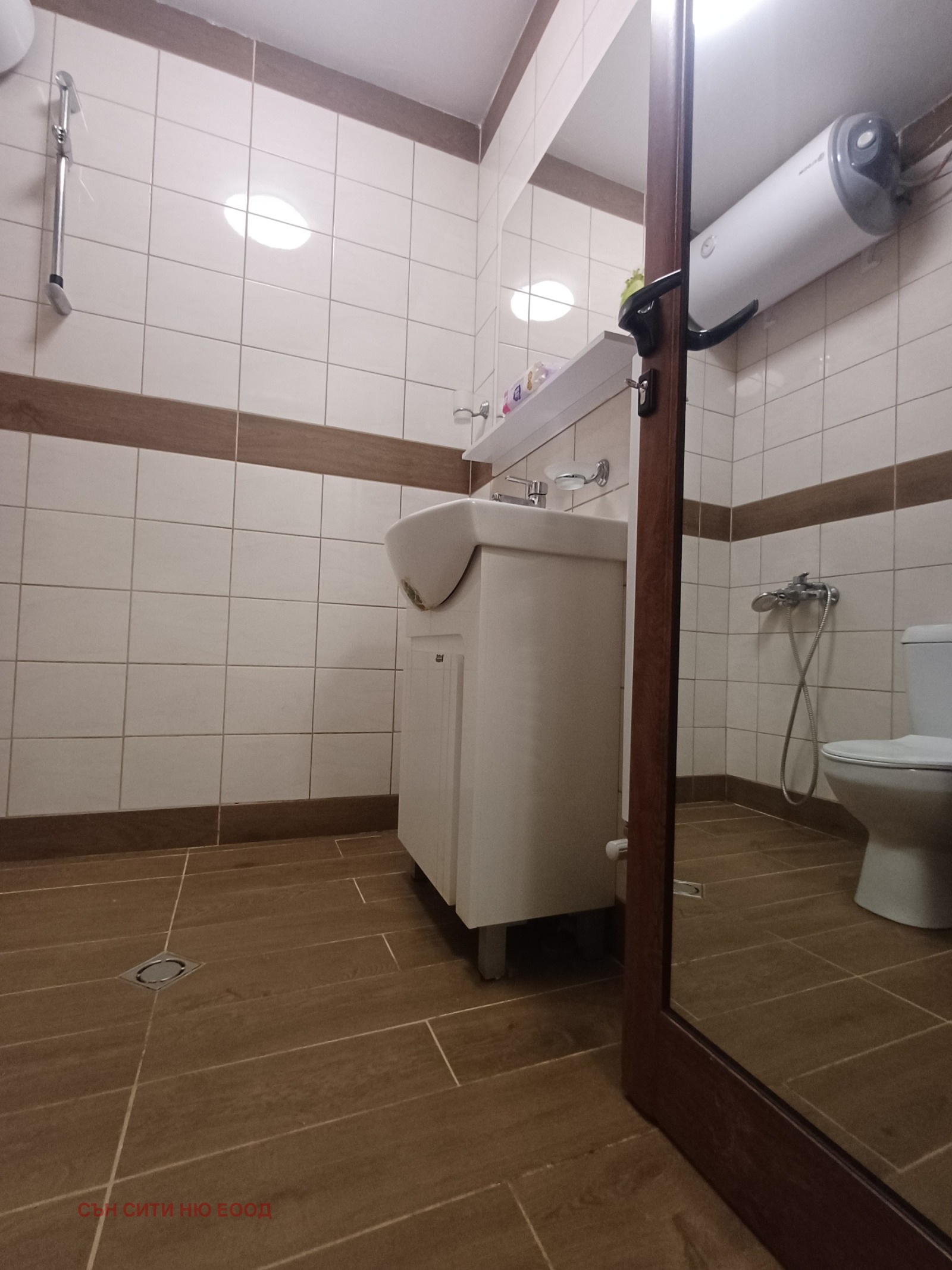 ���� ��� ���� 2-����� | Imot.bg � ����������� 12