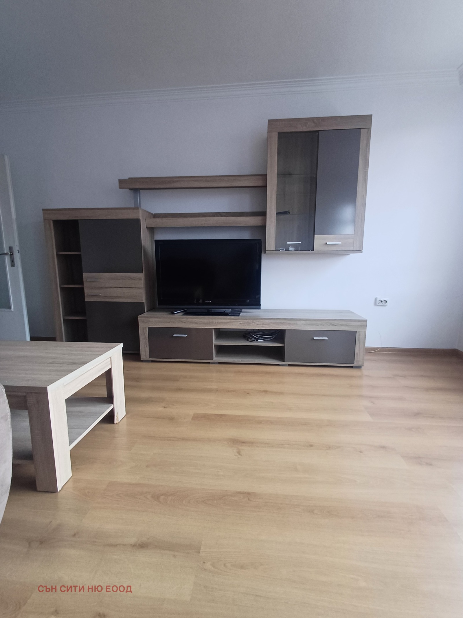 ���� ��� ���� 2-����� | Imot.bg � ����������� 2