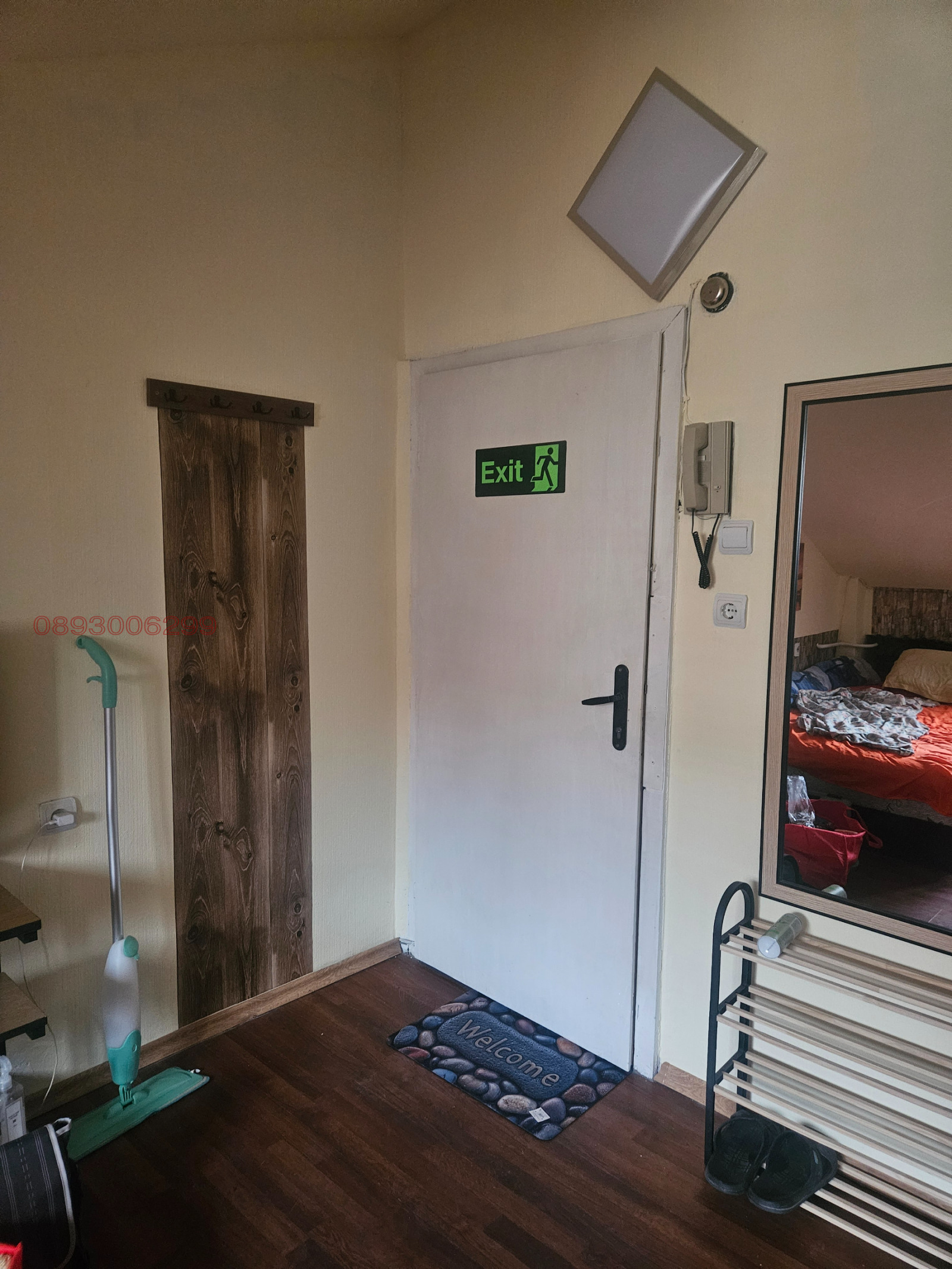 ���� ��� ���� ������, ����� | Imot.bg � ����������� 16