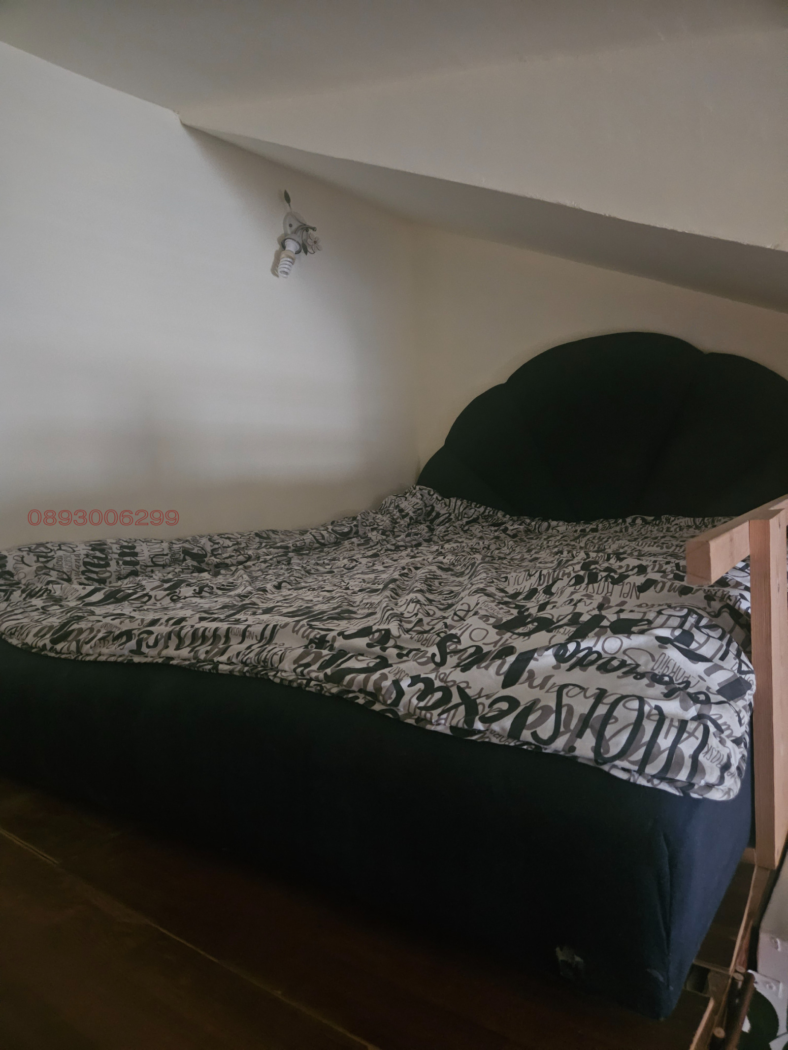 ���� ��� ���� ������, ����� | Imot.bg � ����������� 8