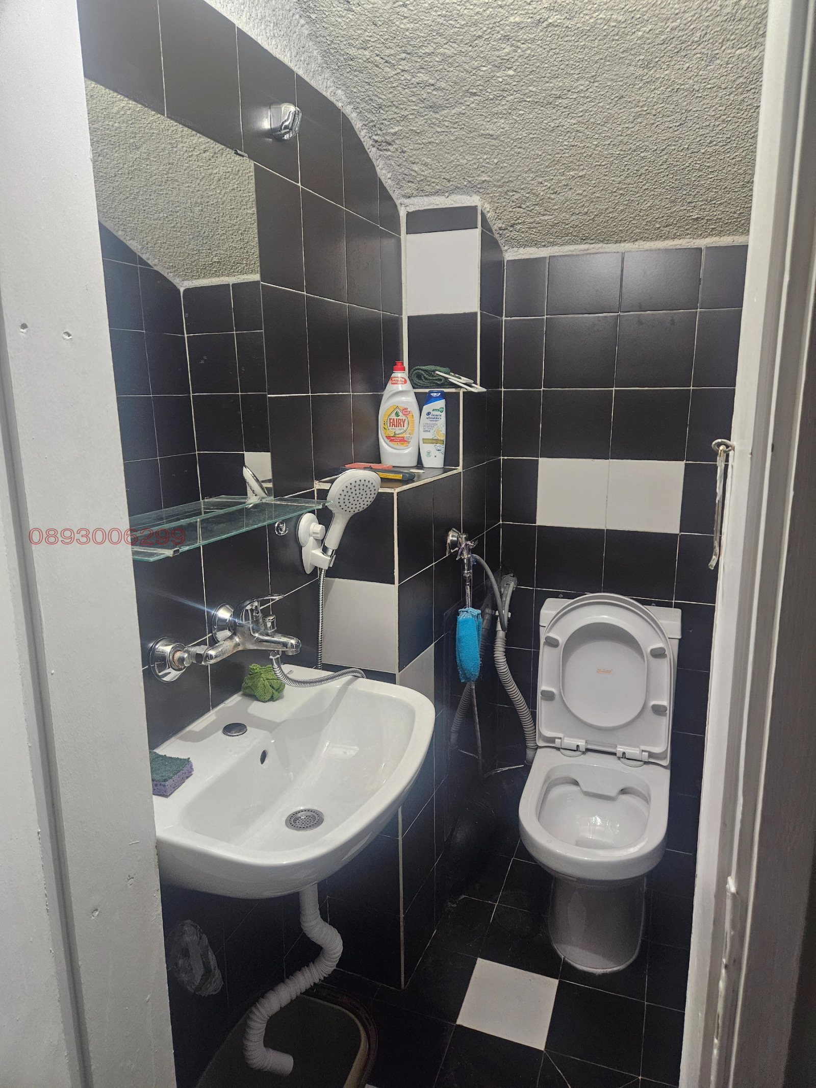 ���� ��� ���� ������, ����� | Imot.bg � ����������� 13