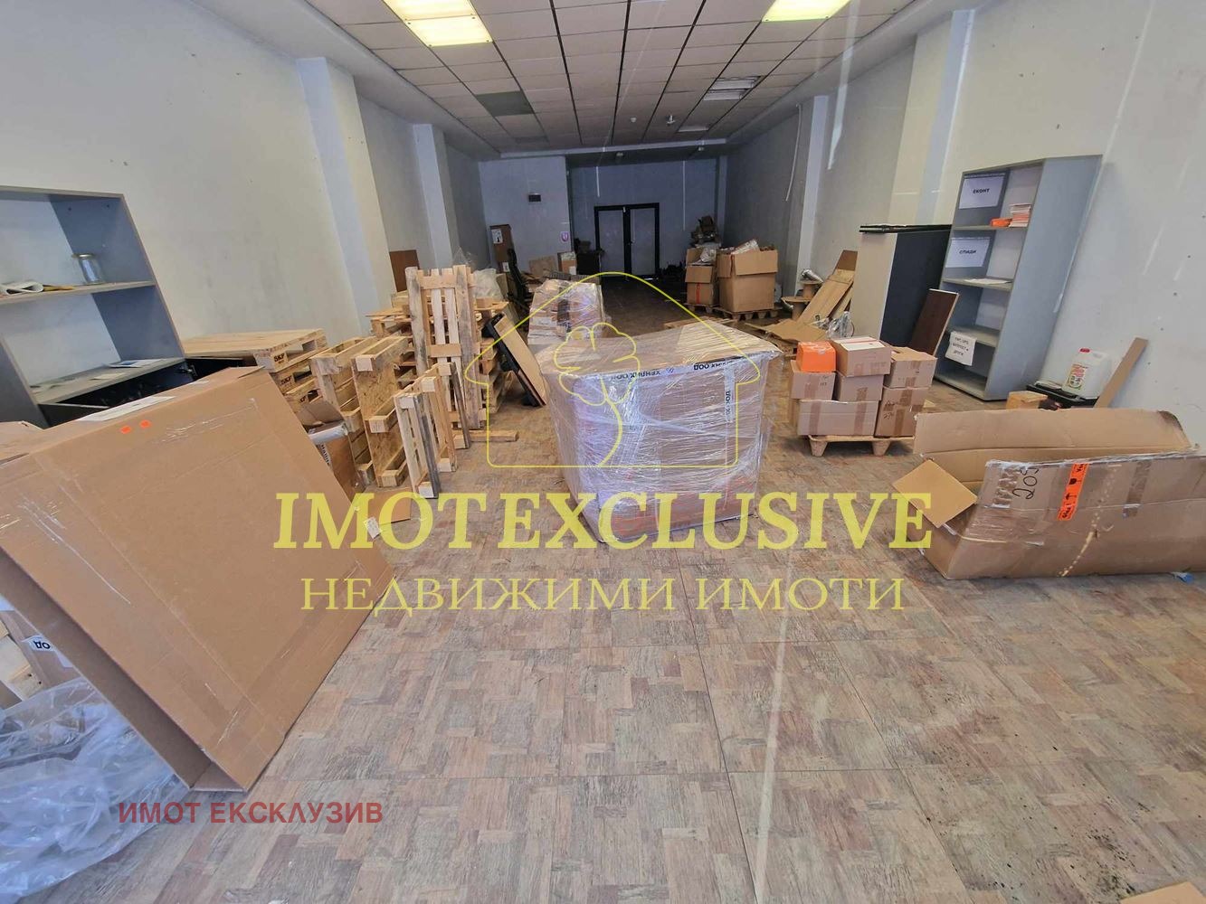 ���� ��� ���� ������� | Imot.bg � ����������� 1