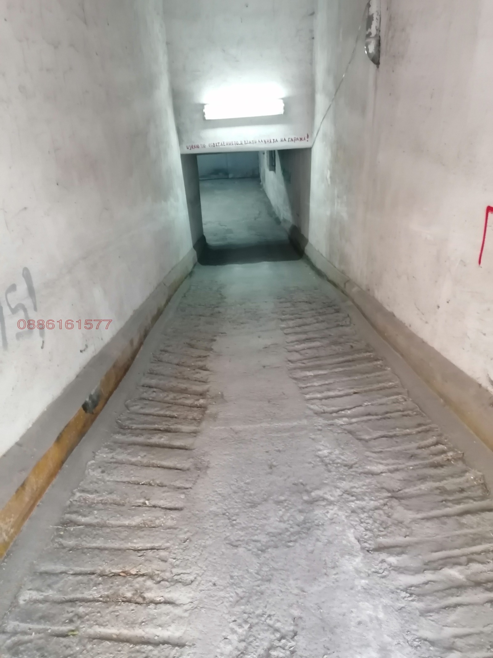 ���� ��� ���� ����� | Imot.bg � ����������� 9