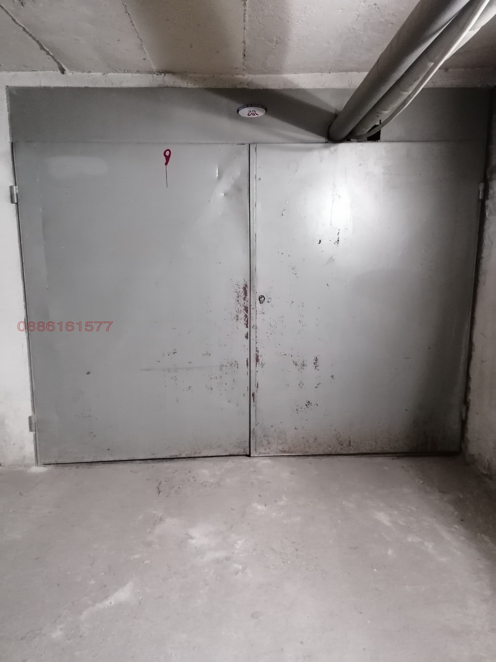 ���� ��� ���� ����� | Imot.bg � ����������� 5