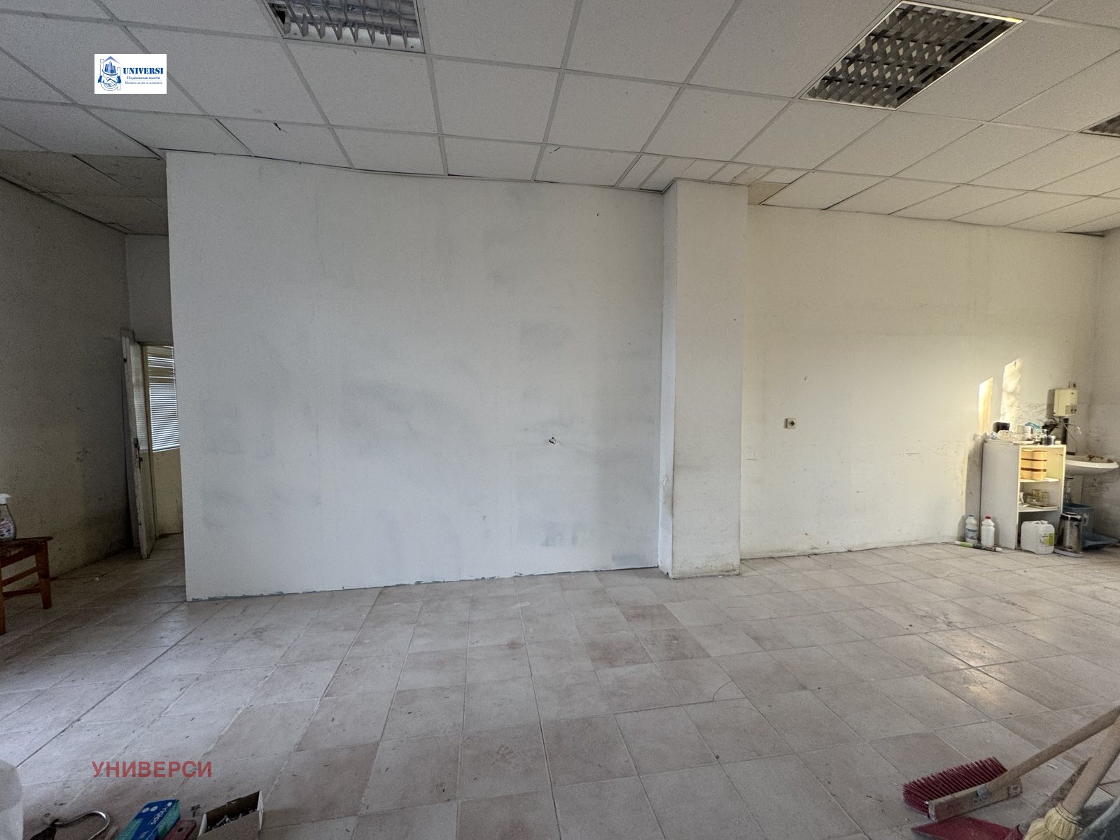 ���� ��� ���� ����. ��������� | Imot.bg � ����������� 4