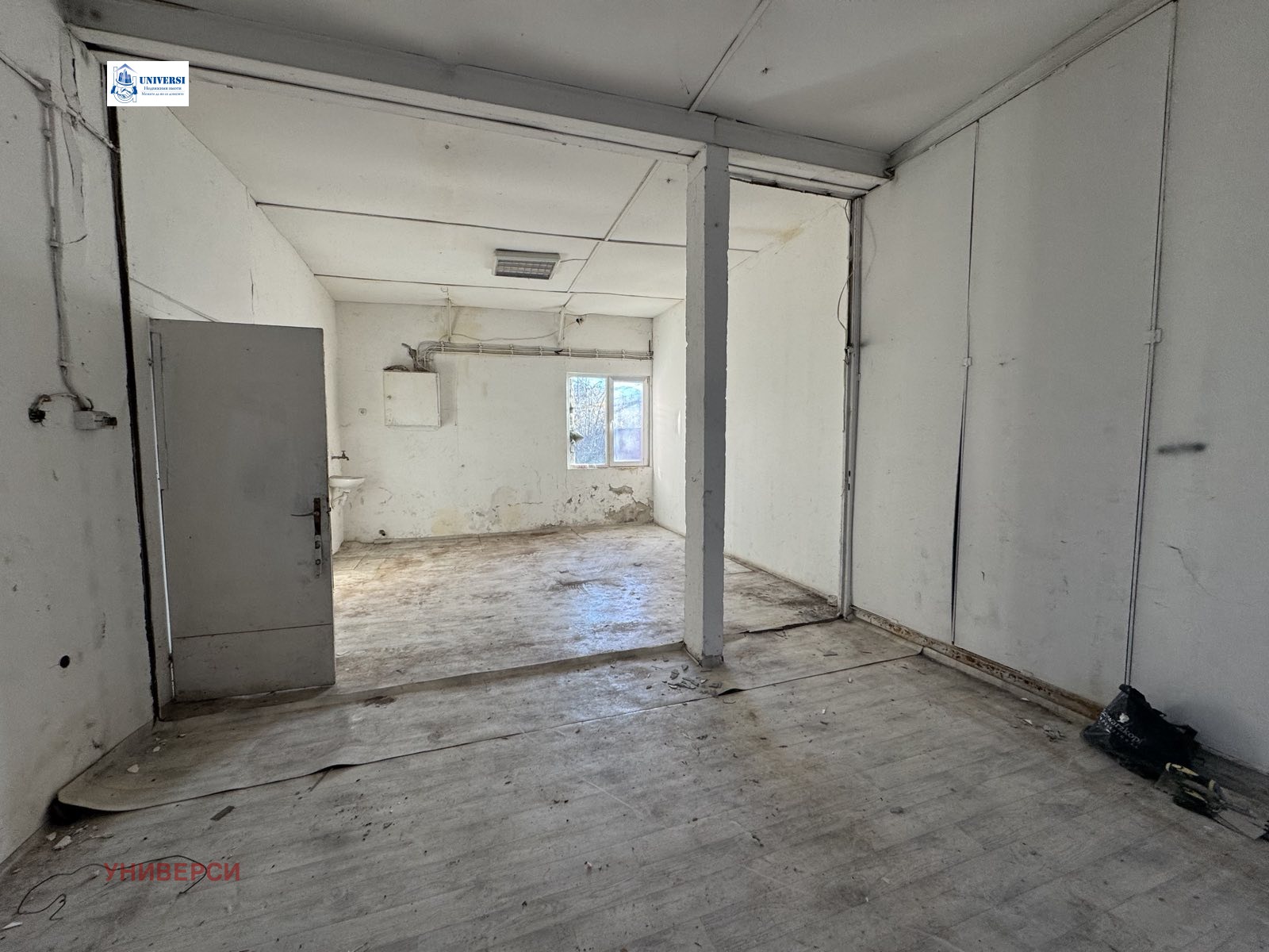 ���� ��� ���� ����. ��������� | Imot.bg � ����������� 5