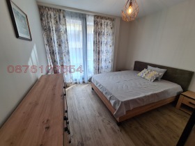    2- | Imot.bg    11