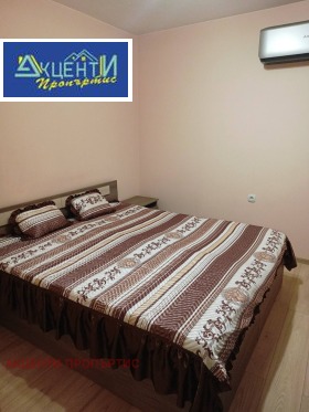    2- | Imot.bg    7