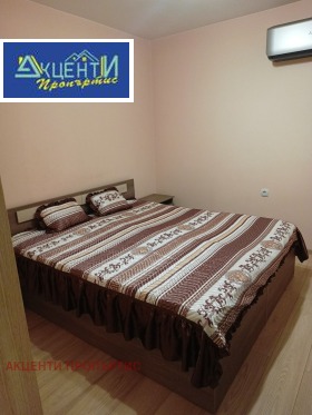    2- | Imot.bg    8