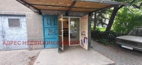 ���� ��� ���� ����� | Imot.bg � ����� ������ 3