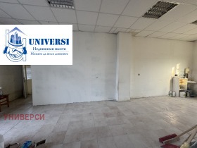 ���� ��� ���� ����. ��������� | Imot.bg � ����� ������ 4