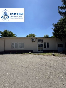 Edificio industrial Sujodol, Sofia