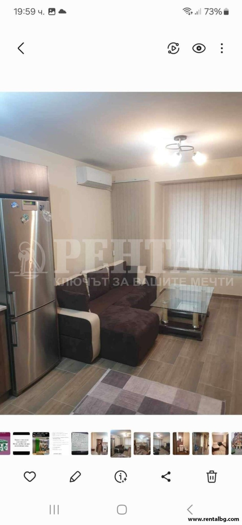В аренду  1 спальня Пловдив , Център , 60 кв.м | 73778739