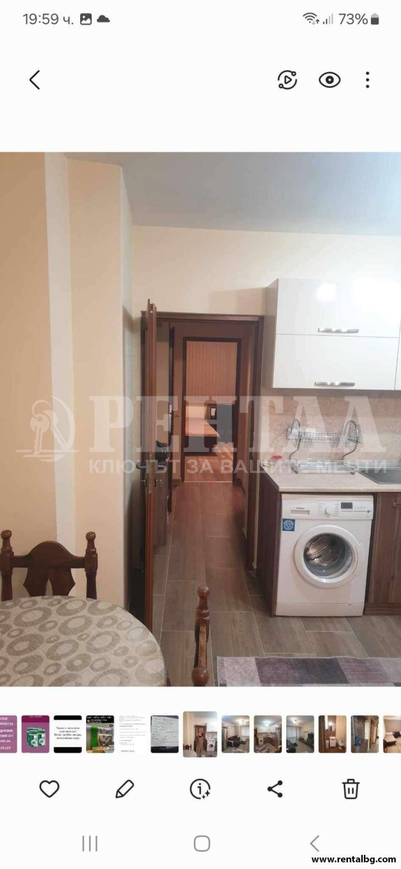 В аренду  1 спальня Пловдив , Център , 60 кв.м | 73778739 - изображение [7]