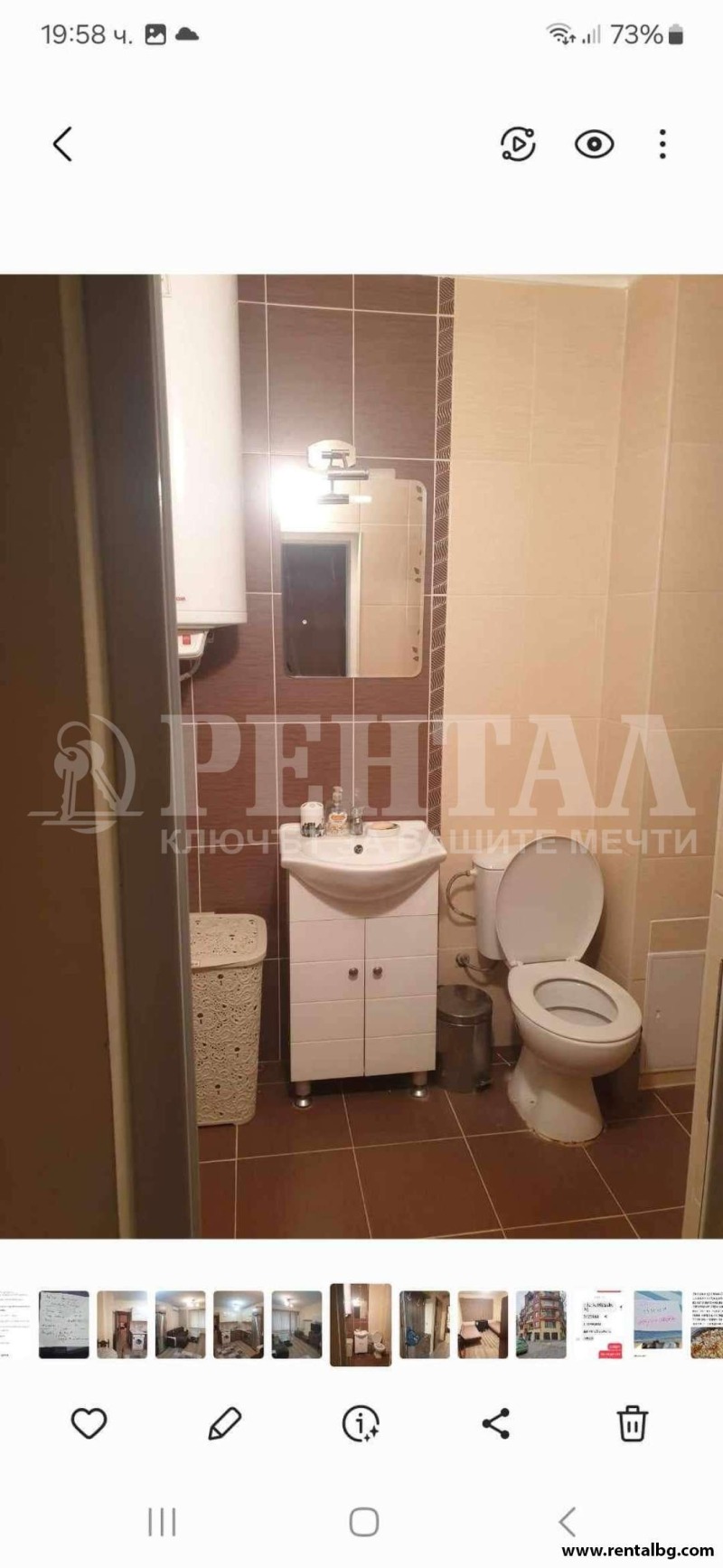 В аренду  1 спальня Пловдив , Център , 60 кв.м | 73778739 - изображение [6]