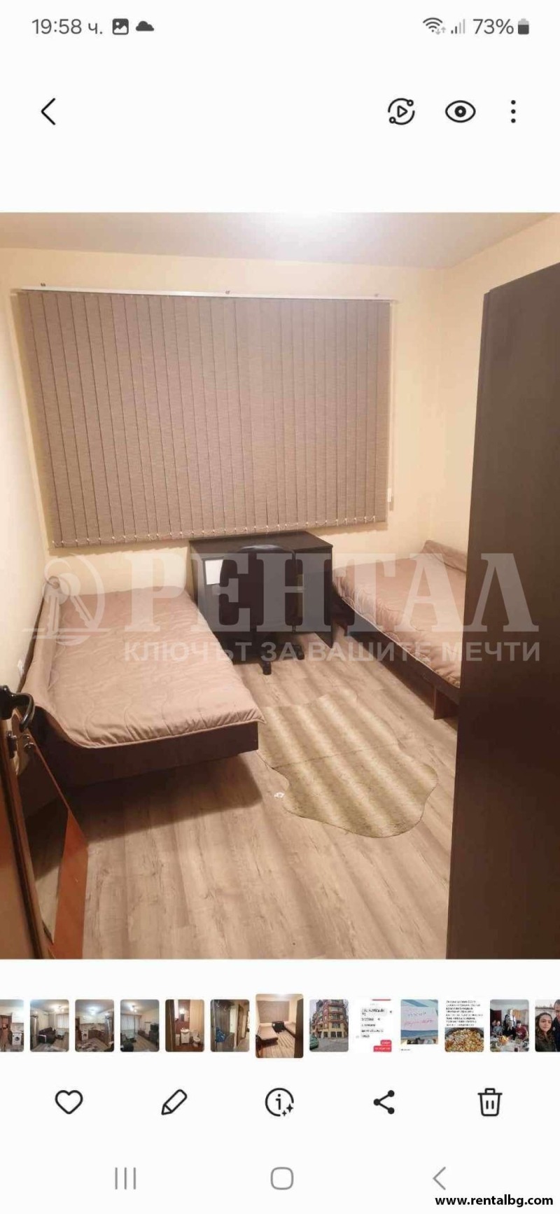 В аренду  1 спальня Пловдив , Център , 60 кв.м | 73778739 - изображение [4]