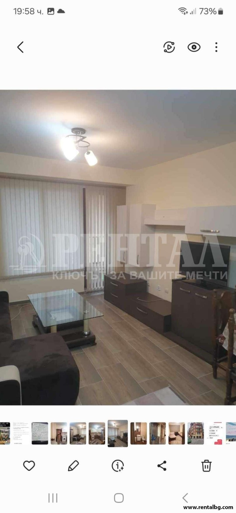 В аренду  1 спальня Пловдив , Център , 60 кв.м | 73778739 - изображение [3]