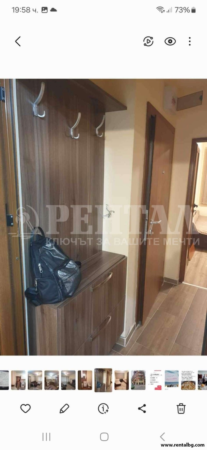 В аренду  1 спальня Пловдив , Център , 60 кв.м | 73778739 - изображение [5]
