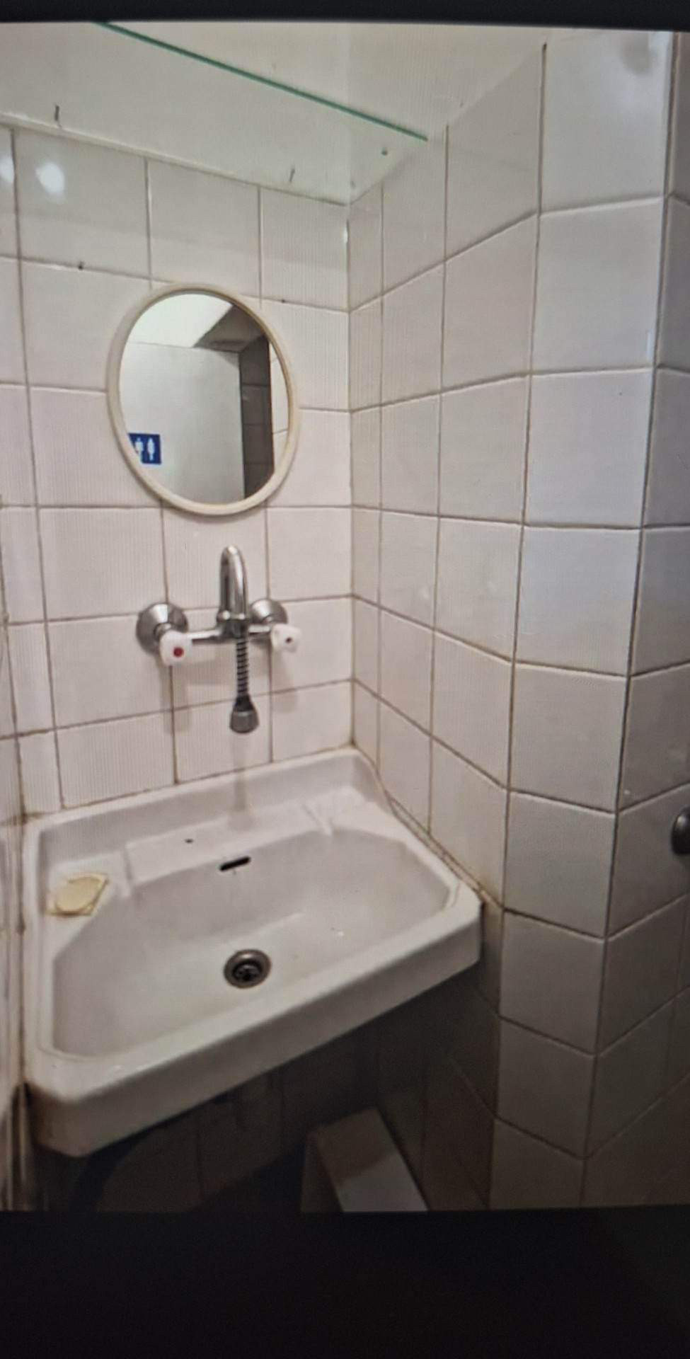 ���� ��� ���� 1-����� | Imot.bg � ����������� 8