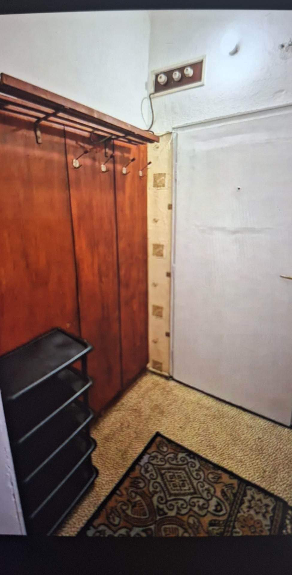 ���� ��� ���� 1-����� | Imot.bg � ����������� 6