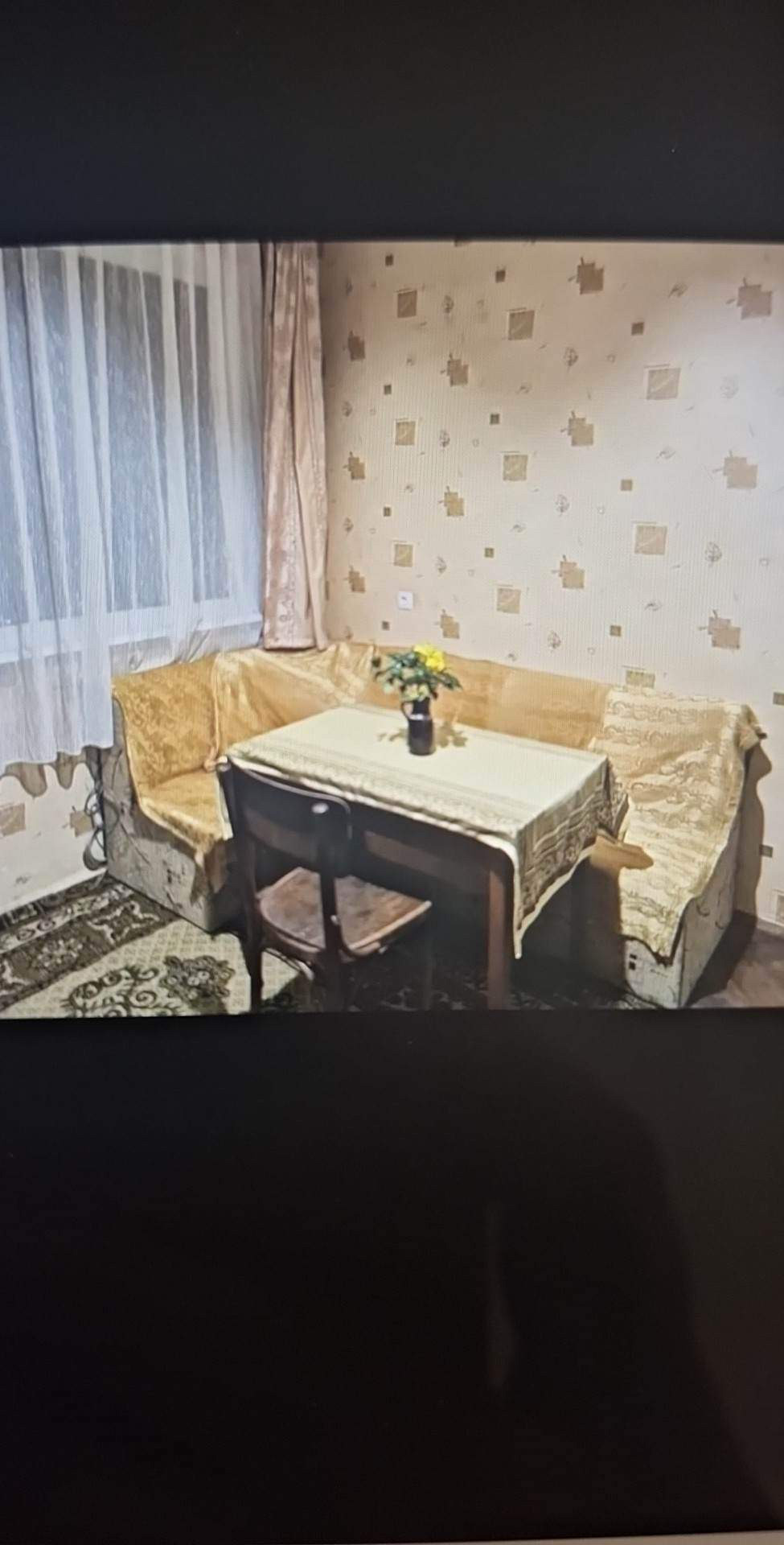 ���� ��� ���� 1-����� | Imot.bg � ����������� 2