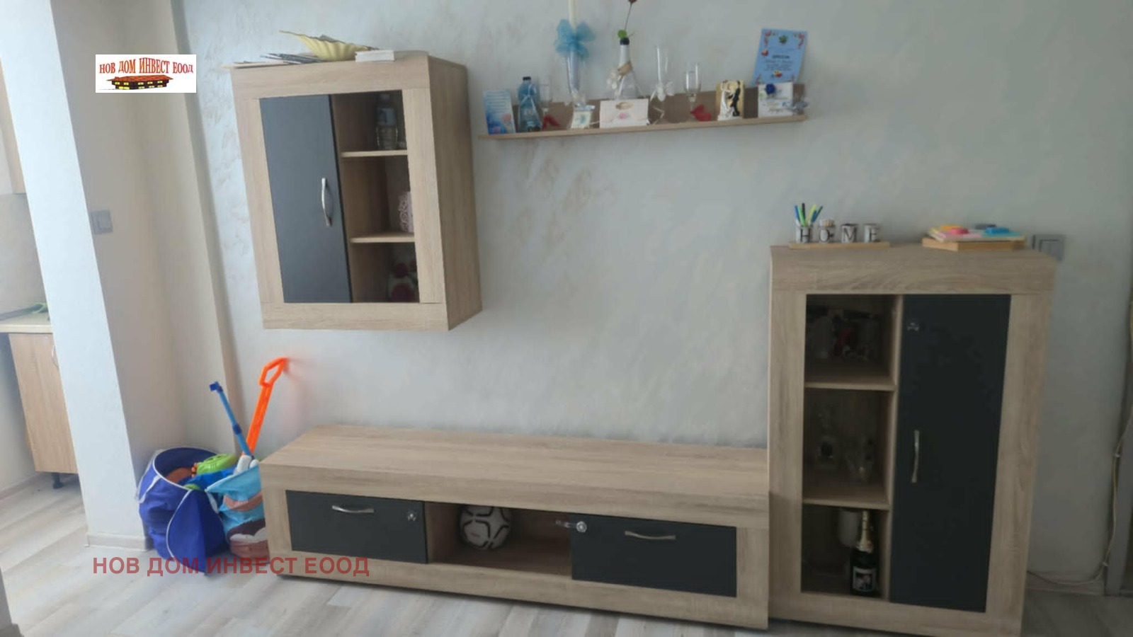 ���� ��� ���� 1-����� | Imot.bg � ����������� 3