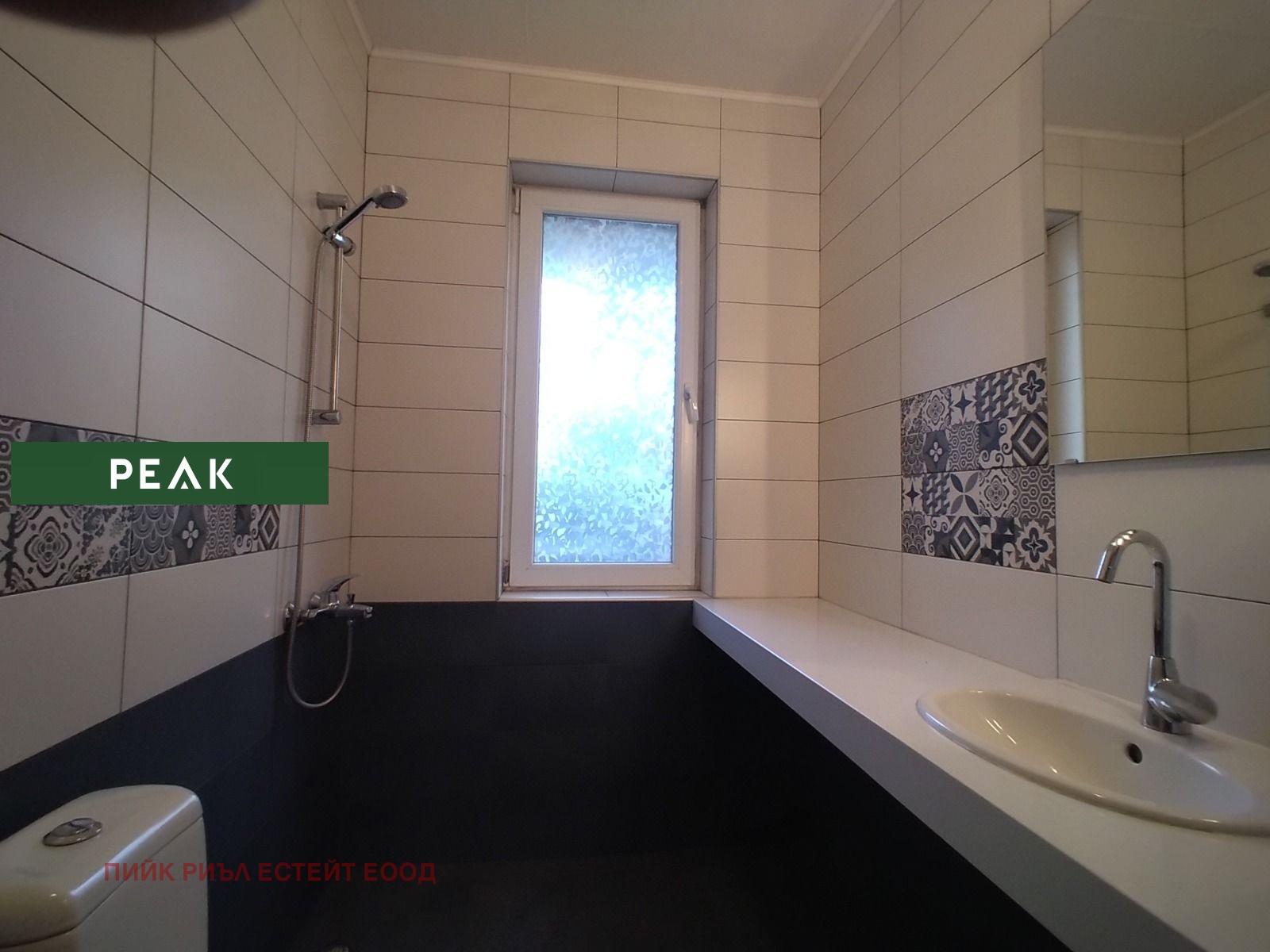 ���� ��� ���� 1-����� | Imot.bg � ����������� 6