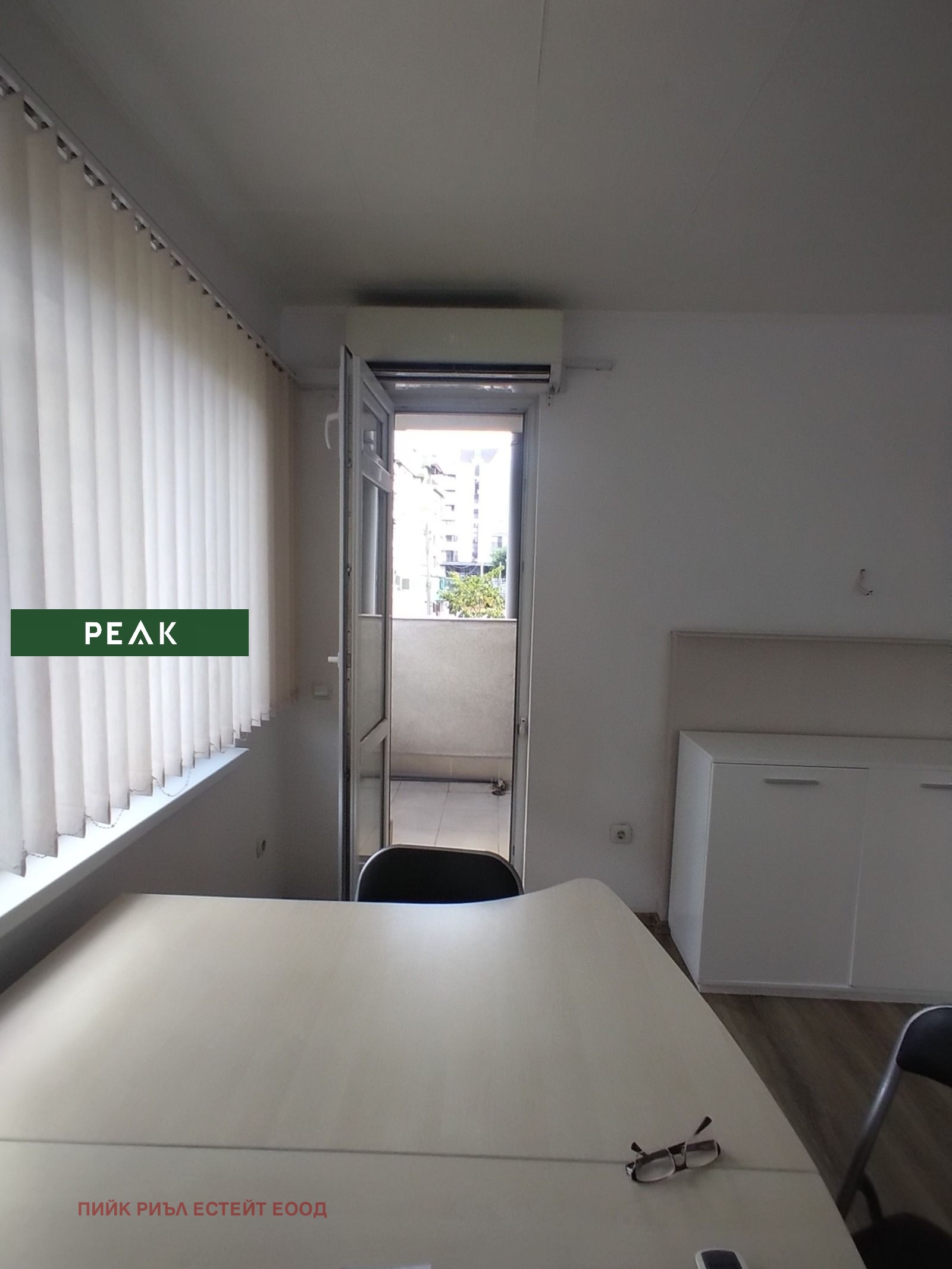 ���� ��� ���� 1-����� | Imot.bg � ����������� 4