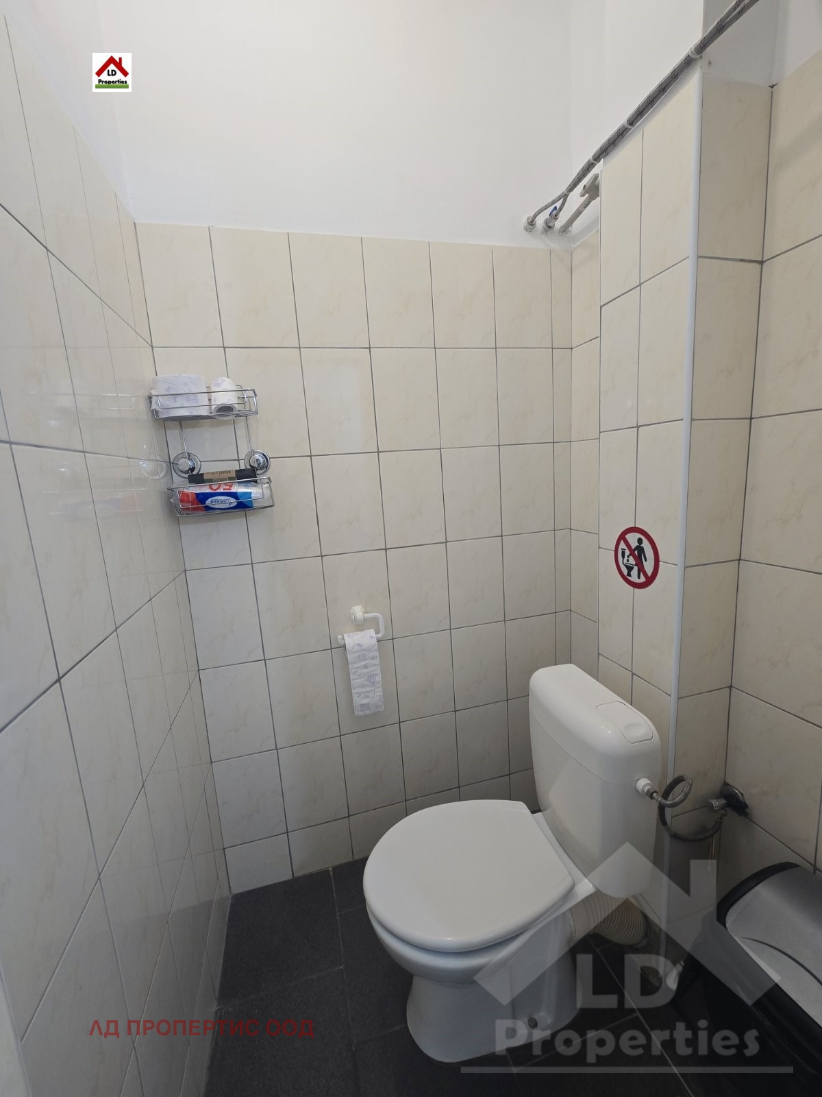 ���� ��� ���� ������� | Imot.bg � ����������� 8