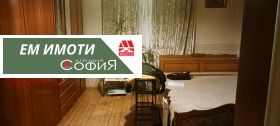     | Imot.bg    4