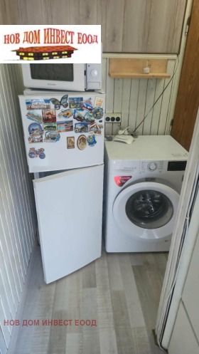 ���� ��� ���� 1-����� | Imot.bg � ����� ������ 5