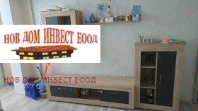 ���� ��� ���� 1-����� | Imot.bg � ����� ������ 3