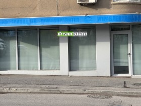 ���� ��� ���� ���� | Imot.bg � ����� ������ 8