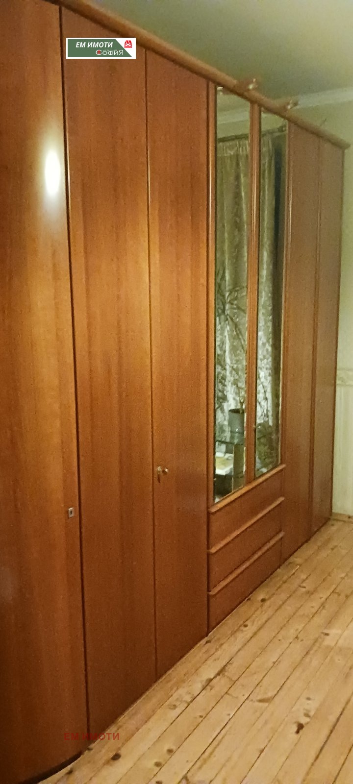Kiralık  Oda Sofia , Ilinden , 21 metrekare | 37165848 - görüntü [5]