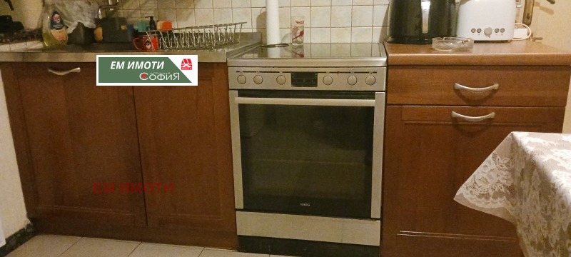 Kiralık  Oda Sofia , Ilinden , 21 metrekare | 37165848
