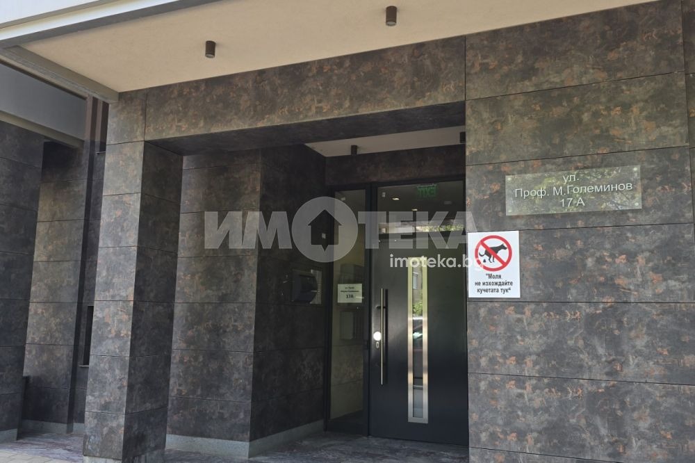 Дава под наем 2-СТАЕН, гр. София, Кръстова вада, снимка 13 - Апартаменти - 56058057
