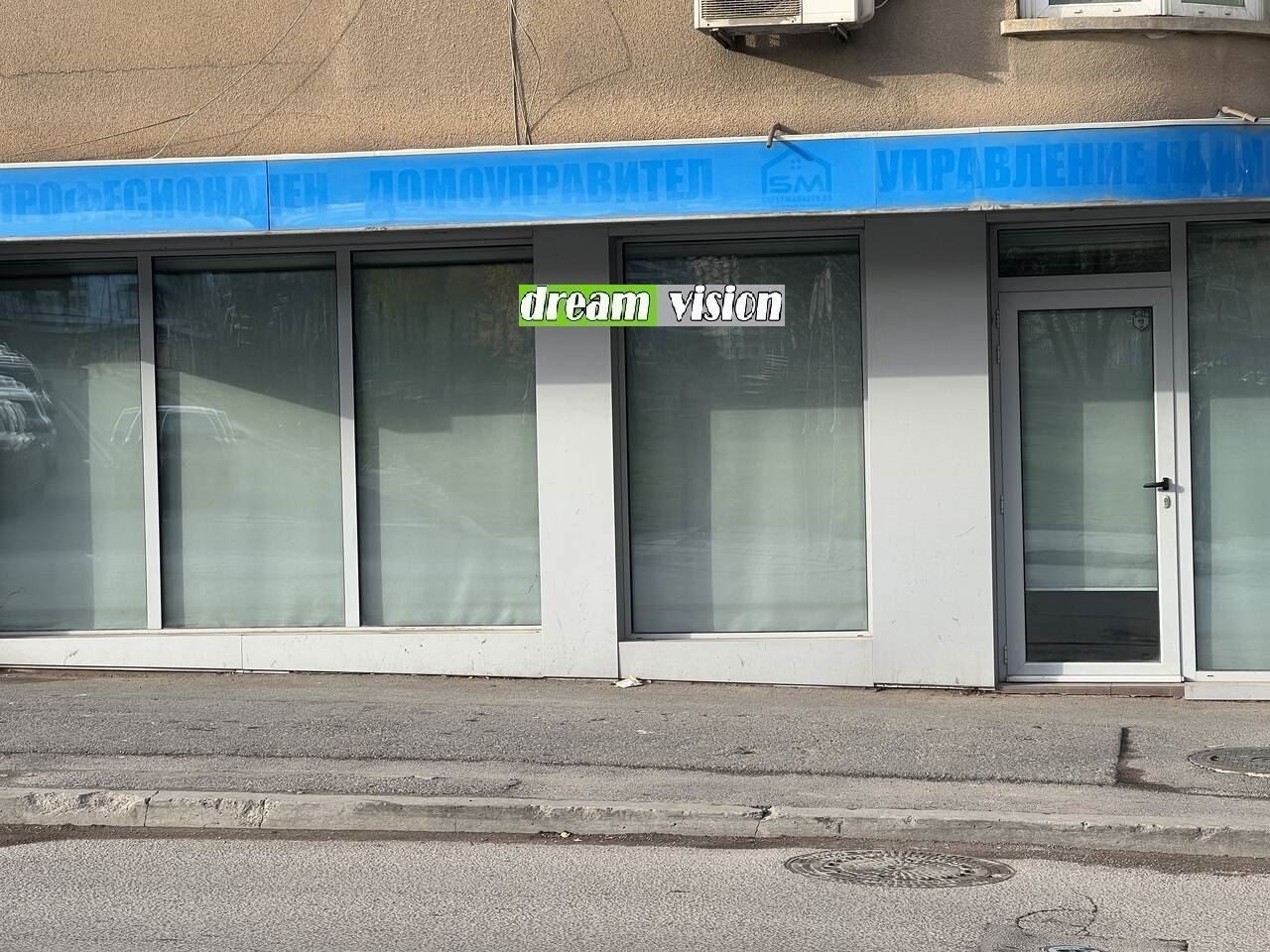 Дава под наем ОФИС, гр. София, Студентски град, снимка 8 - Офиси - 54913929